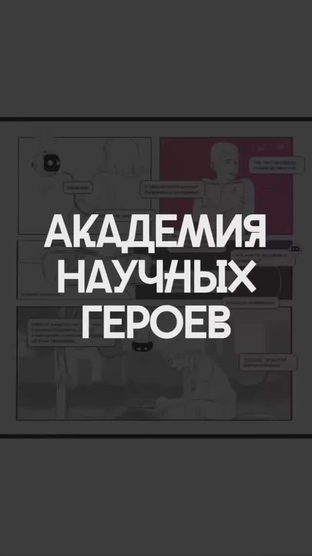 Что мы знаем о молоке? смотреть онлайн