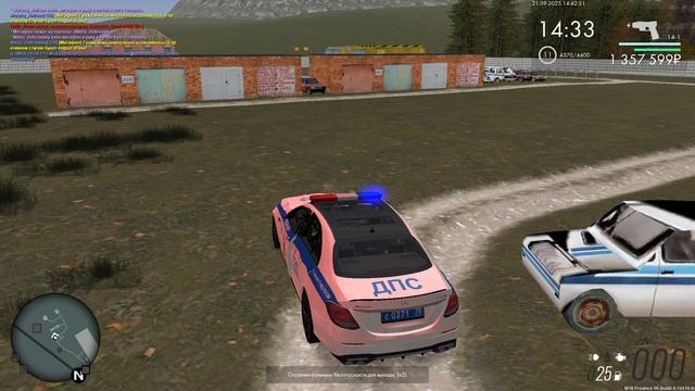 Grand Theft Auto San Andreas 2025.09.21 - 14.33.27.21 - Trim смотреть онлайн