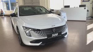 Peugeot 508 GT 2025 обзор