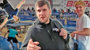 ПЕРВЫЙ В ТРЕТЬЕМ ДЕСЯТКЕ! ОБЗОР ШАУРМЫ!  ВЛОГ С ТУРНИРА В БЕРДСКЕ