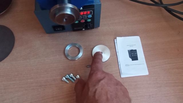 Станок Базовый -1 смотреть онлайн