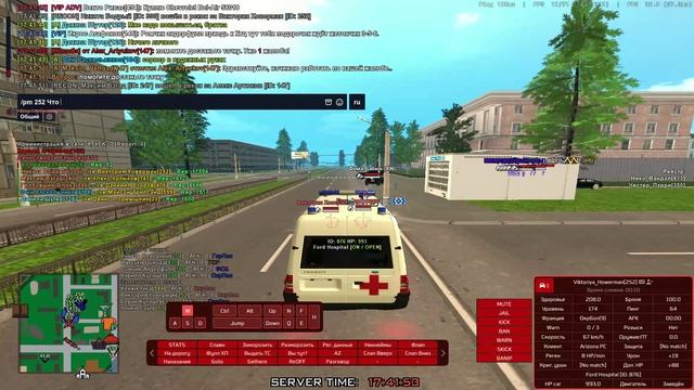 GTA_SA_MP 2025-09-16 17-41-11 смотреть онлайн
