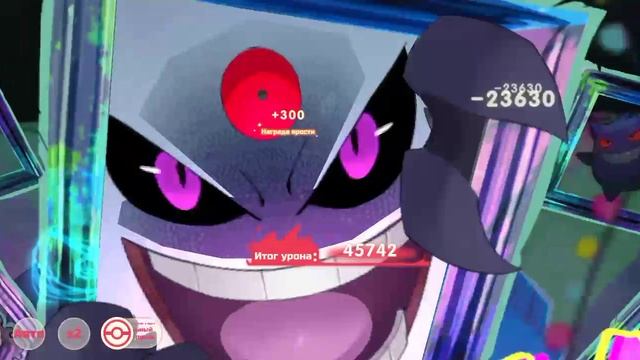 Повелители Покемонов (33 уровень поймал двух новых покемонов) смотреть онлайн