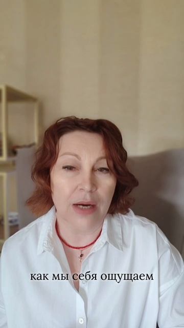 О себе, о своей работе и о том, как могу вам быть полезна