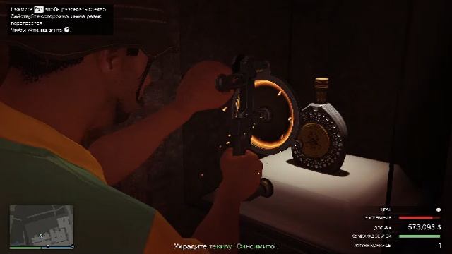 GTA V enhanced онлайн просто катаемся смотреть онлайн