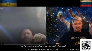 Ну хоть в чем то согласились...