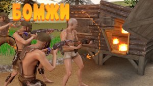 НАС ЗАРЕЙДИЛ АЛЬЯНС КЛАНОВ ЗА ТО ЧТО МЫ УБИЛИ БОМЖИКА в оксайд! Oxide survival | оксид