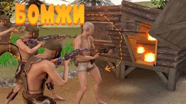 НАС ЗАРЕЙДИЛ АЛЬЯНС КЛАНОВ ЗА ТО ЧТО МЫ УБИЛИ БОМЖИКА в оксайд! Oxide survival | оксид