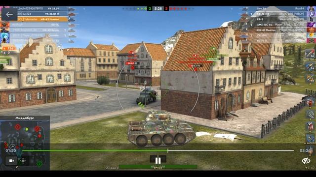 МБ-43 Ньютон, Миддлбург, 06.09.2025 15-39, Гравитация, встречный