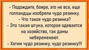 Как Зять Тёщу С Юбилеем Поздравил! Сборник Свежих Анекдотов! Юмор