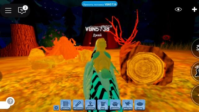 Я СТАЛА ПТИЧКОЙ!