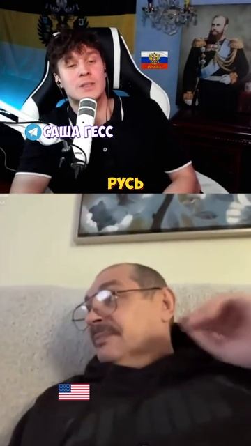 ОПЯТЬ ПРО СЛАВЯН смотреть онлайн