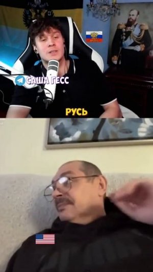 ОПЯТЬ ПРО СЛАВЯН