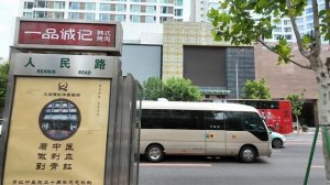 Далянь Central Plaza Bayshore Hotel room tour Renmin Road Лагуна Тур 2025