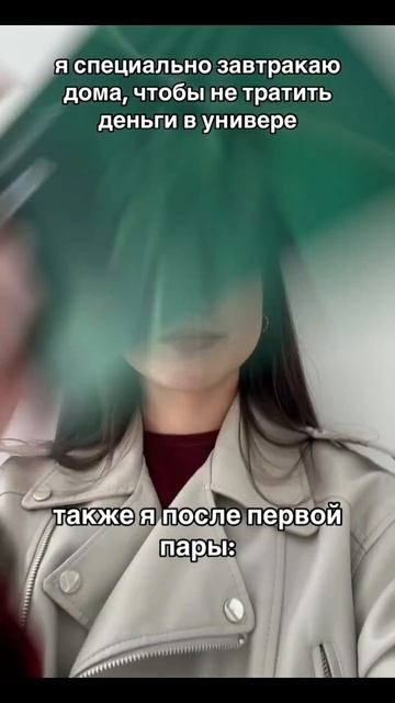 Считаешь деньги - я не считаю смотреть онлайн