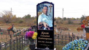 ЖИВОЙ ПОРТРЕТ  НА КЛАДБИЩЕ. город КАРАГАНДА (михайловское кладбище 2025)