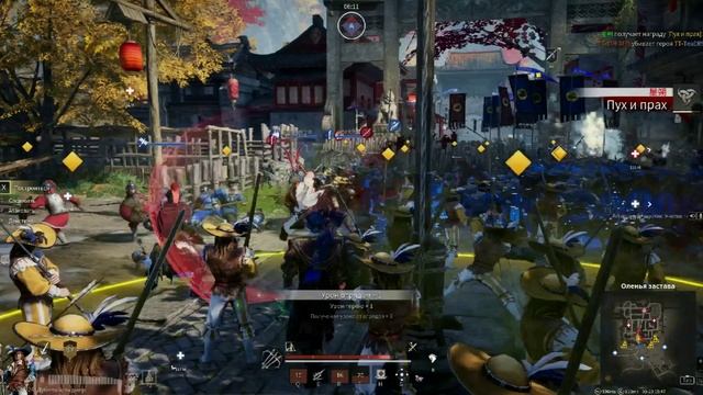 Conqueror's Blade Корона и Крест