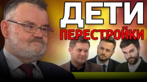 «Дети перестройки» против Мавзолея: Крестовый поход канала «Спас» | Олег ХЛОБУСТОВ