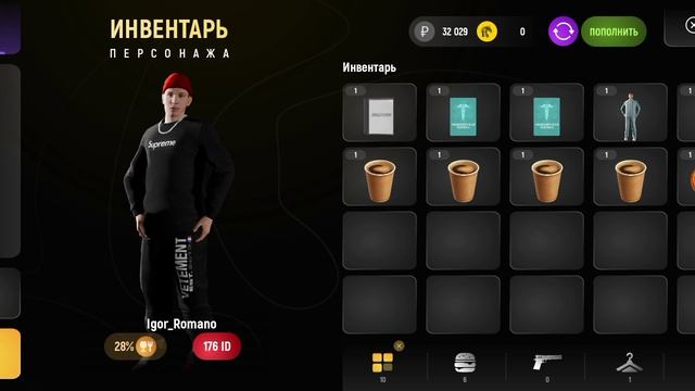 как заработать в Русь мобайл!?