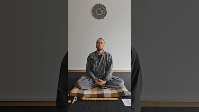 Дзен медитация (Кван Ум) 20.09.2025