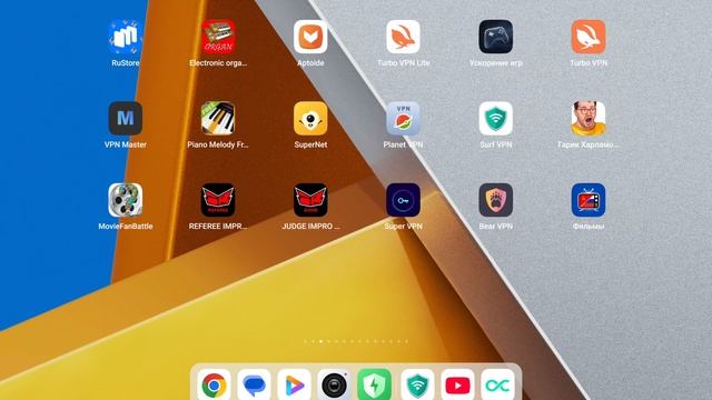 Screenrecorder-2025-09-21-22-57-43-800 смотреть онлайн