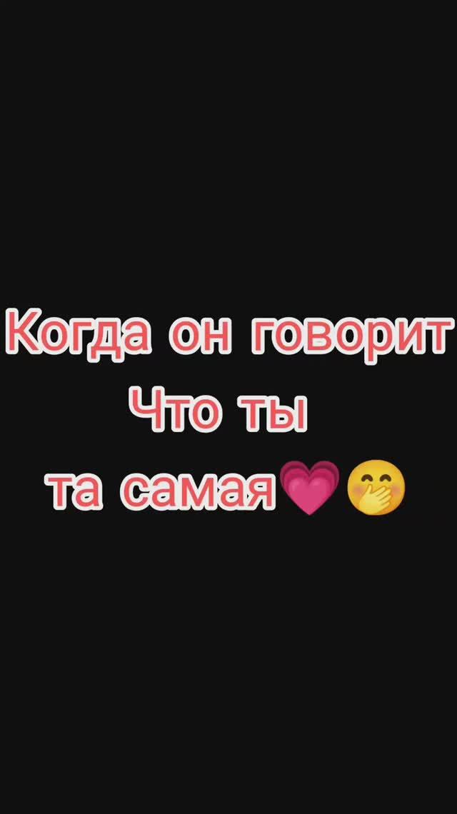 #прикол#юмор#мем#смешно#Luneza#музыка#музыкаонлайн смотреть онлайн