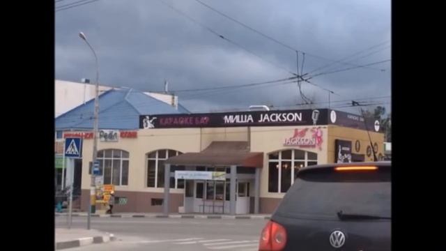 Чудики из СоцСетей 3 смотреть онлайн