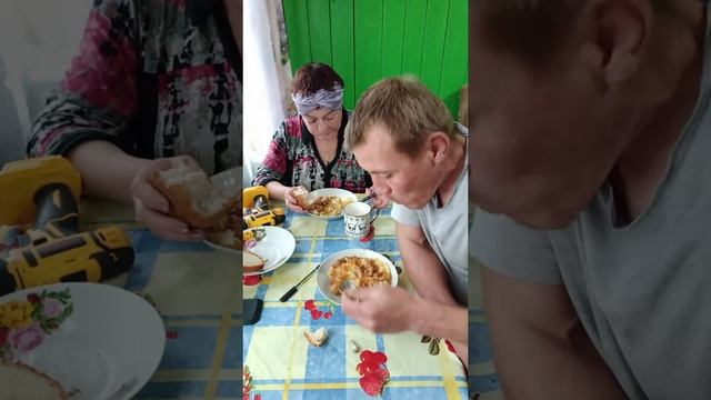 21-09-2025 Приятного аппетита 😋 смотреть онлайн