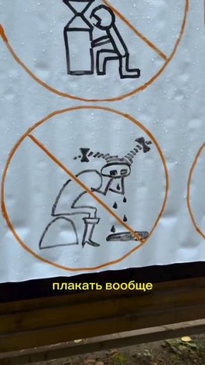 А так хотелось 🤣