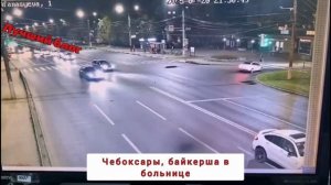 #155 ПОДБОРКА АВАРИЙ ДТП 21.09.25