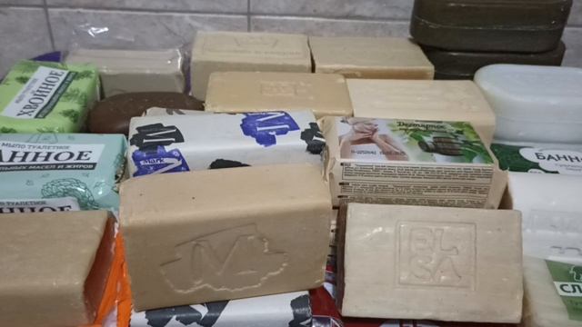 посылочка от Светланы канал Мыльный интерес 🫶