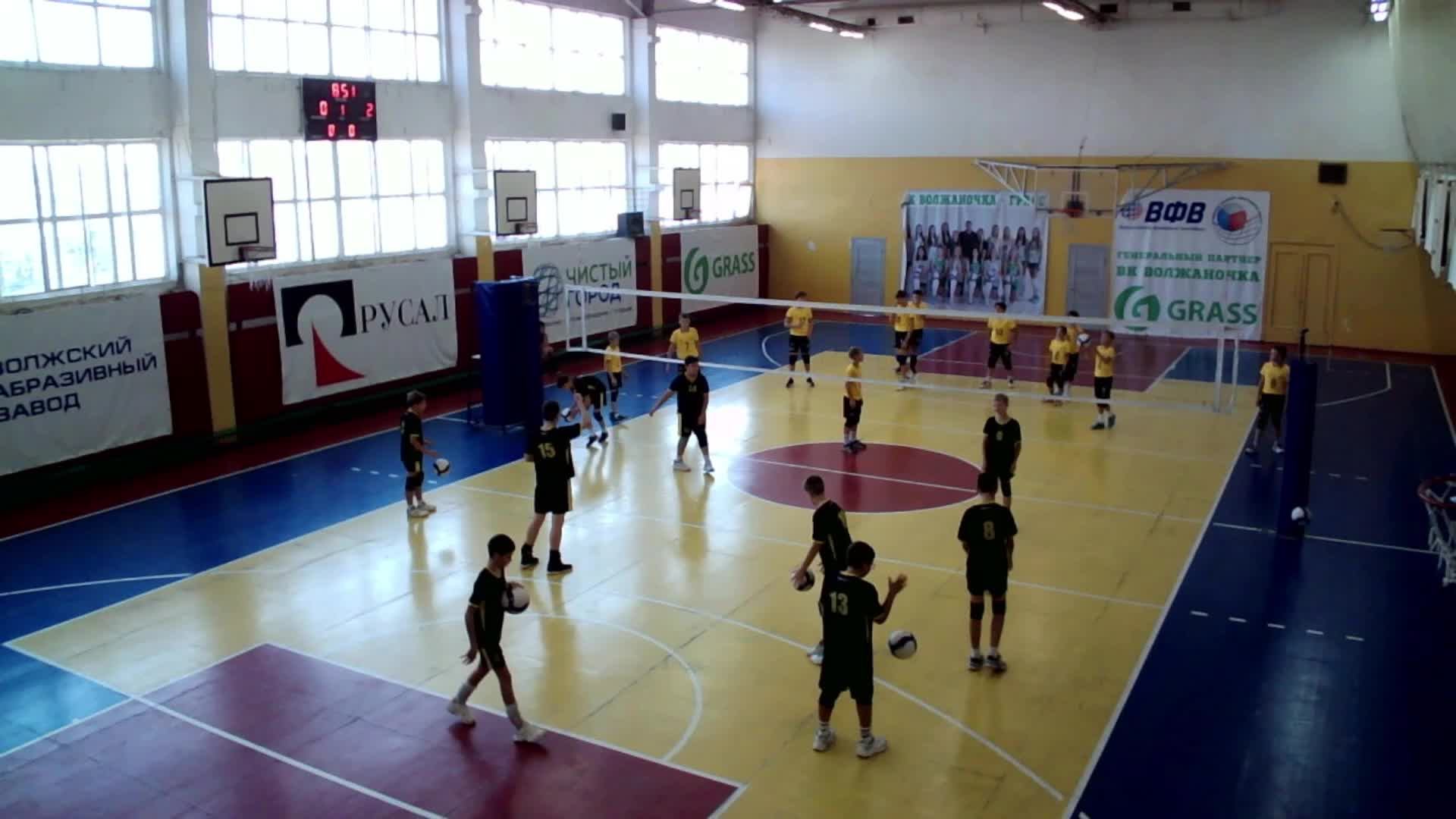 Волейбол смотреть онлайн