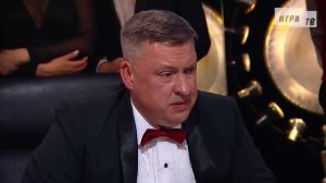 Что? Где? Когда? Третья игра Летней серии. Выпуск от 04.06.2023