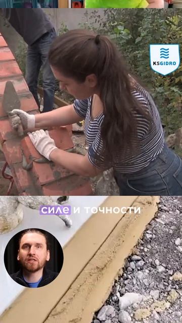 Почему арки такие прочные смотреть онлайн