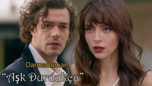 Эврен и Эдже. (Турецкая песня с переводом на русский)