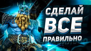 ЛУЧШИЙ ГРАФИК выполнения слияния 🔥🔥🔥 | ГРАНИТ ПРИДВЕРНИК | Raid: Shadow Legends