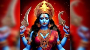 МАНТРА КАЛИ и ДУРГЕ, дарует Гармонию, Освобождение и Защиту