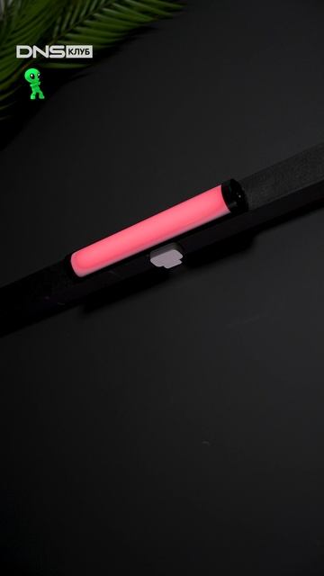 Умный Дом Для Отпуска смотреть онлайн