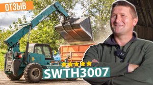 Телескопический погрузчик SUNWARD SWTH3007. Отзыв инженера