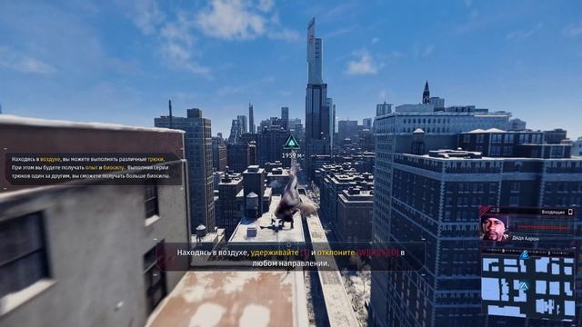 чпм 2 серия подпольники