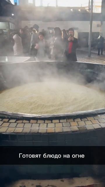 Плов в огромном казане!
