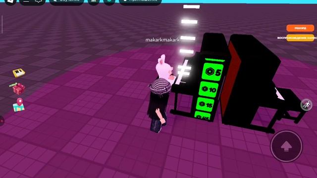 Играю на пианино в роблокс!