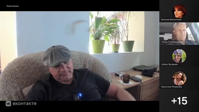 Истончение в прозрачность смотреть онлайн