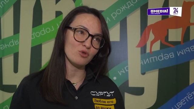 Ежегодно Сургут тратит на поддержку предпринимателей около 3 миллиардов смотреть онлайн