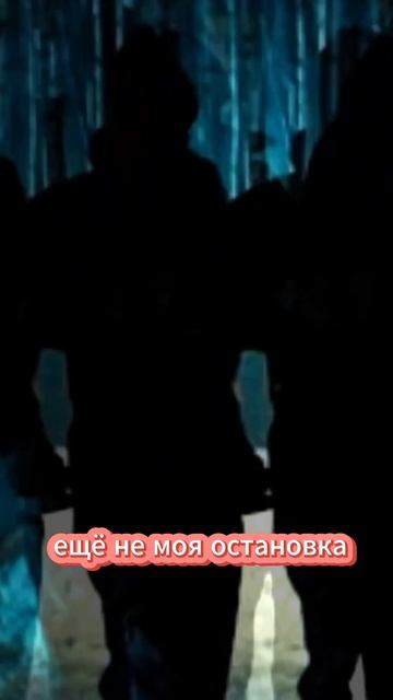 Конечная #фильм #сериал #кино #отечественное #родное #эпизод #ролик #вампиры #конечная #охотимся смотреть онлайн