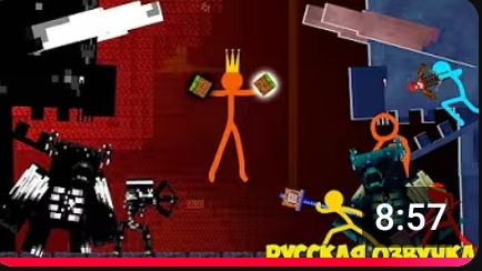 анимация против маинкрафта 3 сезон 28 серия