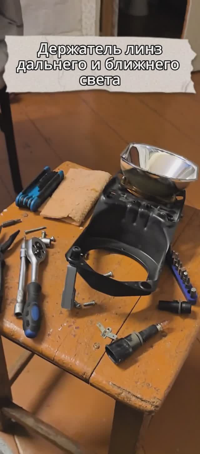 Разборка ксеноновой фары BMW E39. Что находится внутри?