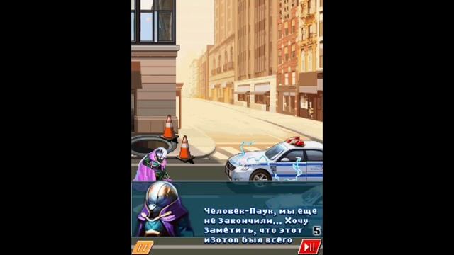 Все боссы в Java игре The Amazing Spider-Man 2 смотреть онлайн