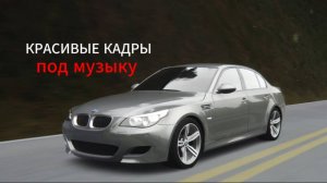 Xcho - Может уйду и не вернусь