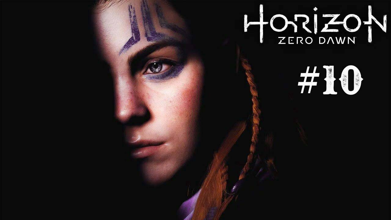 Horizon Zero Dawn part 10